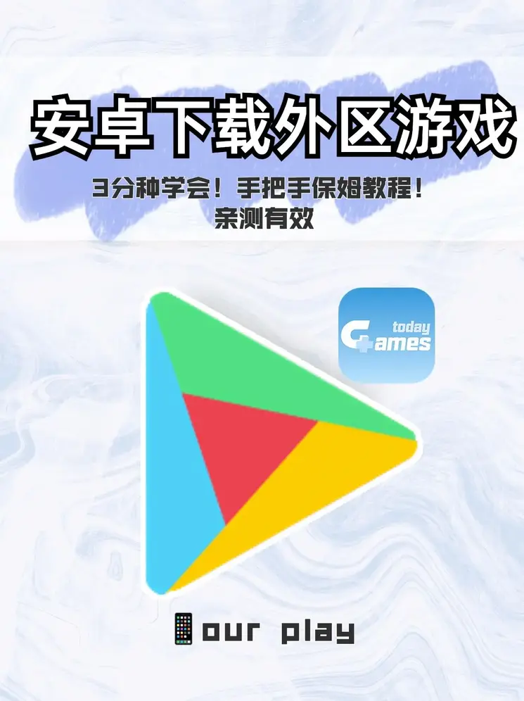 h365官方登录平台下载截图0